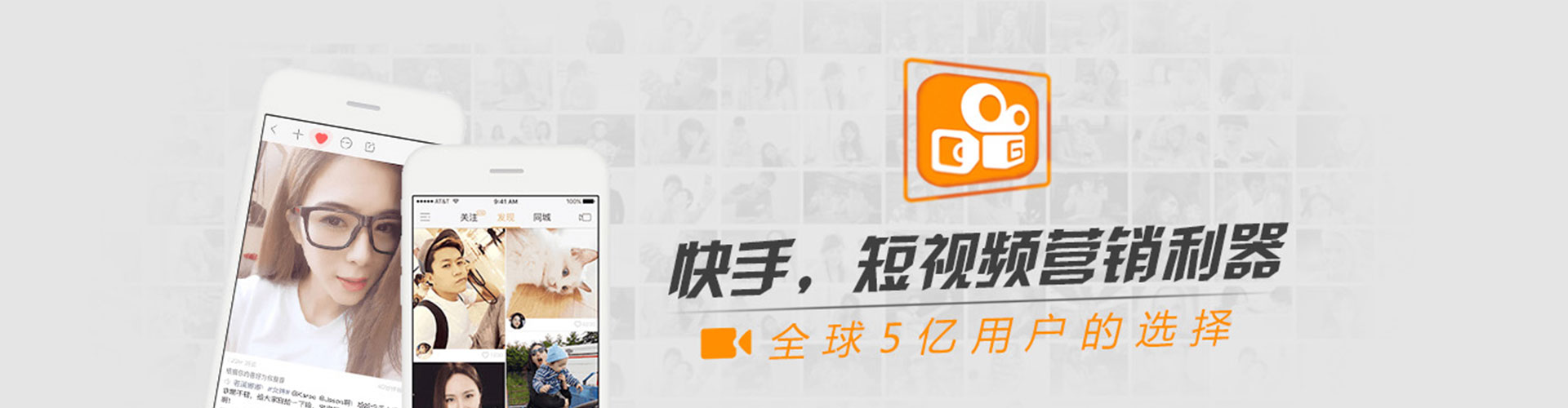 阳泉竞价代运营